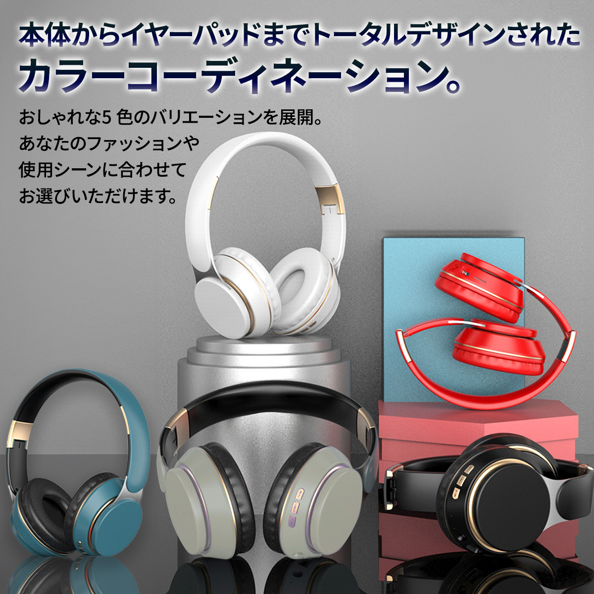 ワイヤレスヘッドホン Bluetooth 5.0 ヘッドセット ヘッドフォン 有線 無線 HiFi ハンズフリー通話 マイク内蔵 高音質 重低音 折りたたみ 密閉型 FMラジオ対応 関連画像5
