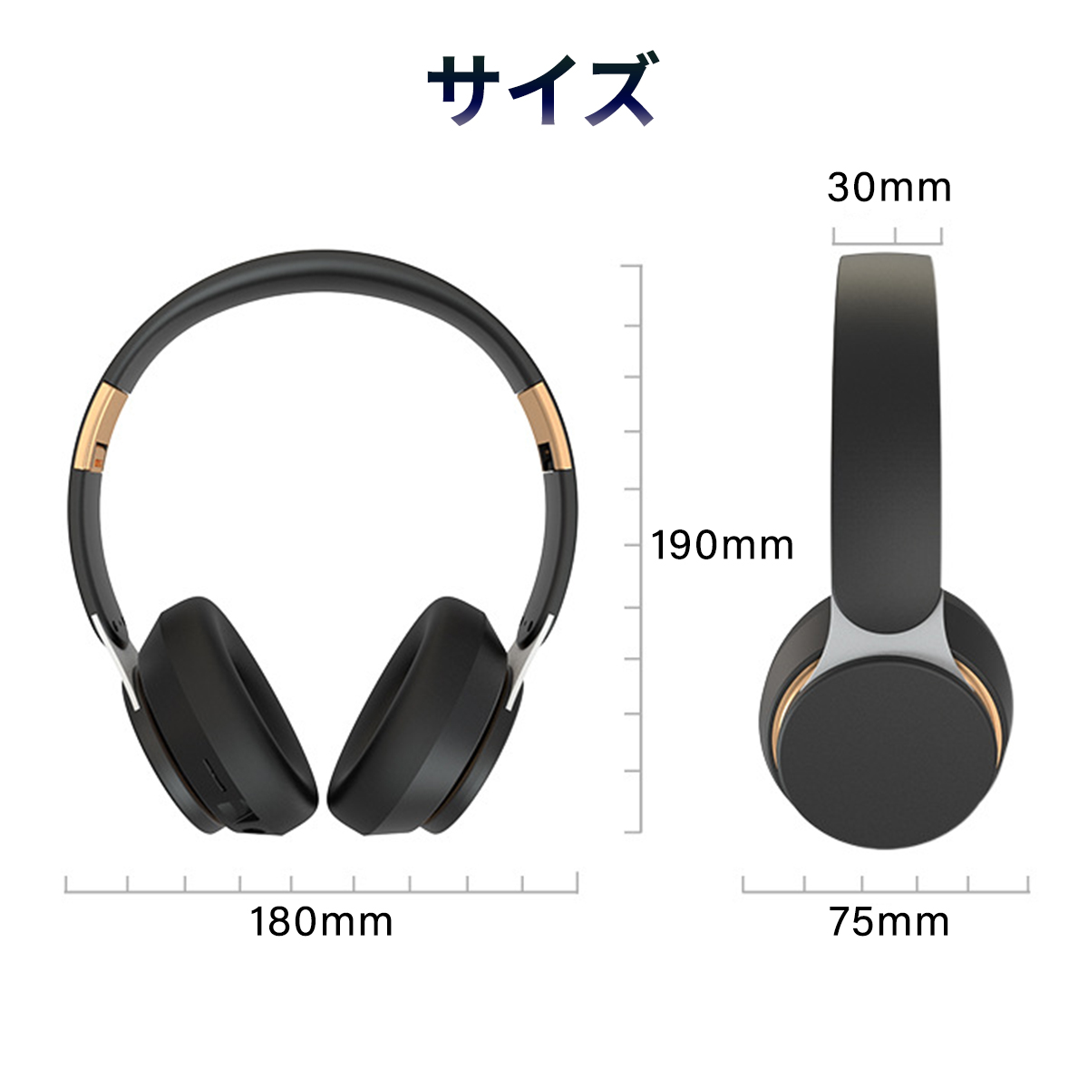 ワイヤレスヘッドホン Bluetooth 密閉型 遮音性抜群 HiFi音質 重低音 電池内蔵 長時間再生 マイク内蔵 USB ハンズフリー通話 ブラック ホワイト レッド ネイビー｜cowcious｜23