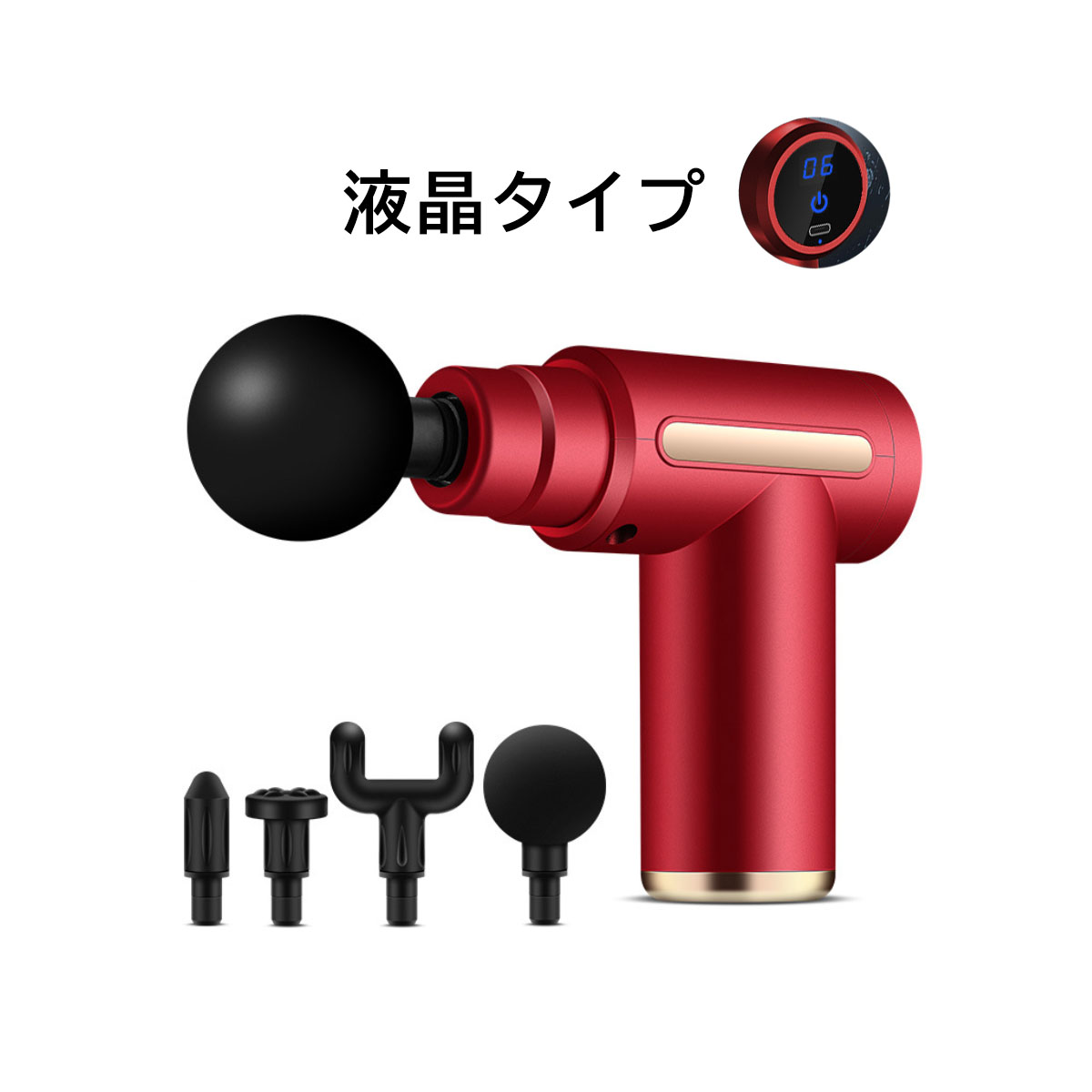 新品　筋膜リリース　型号　EPーR3 lecellrakuten.jpg