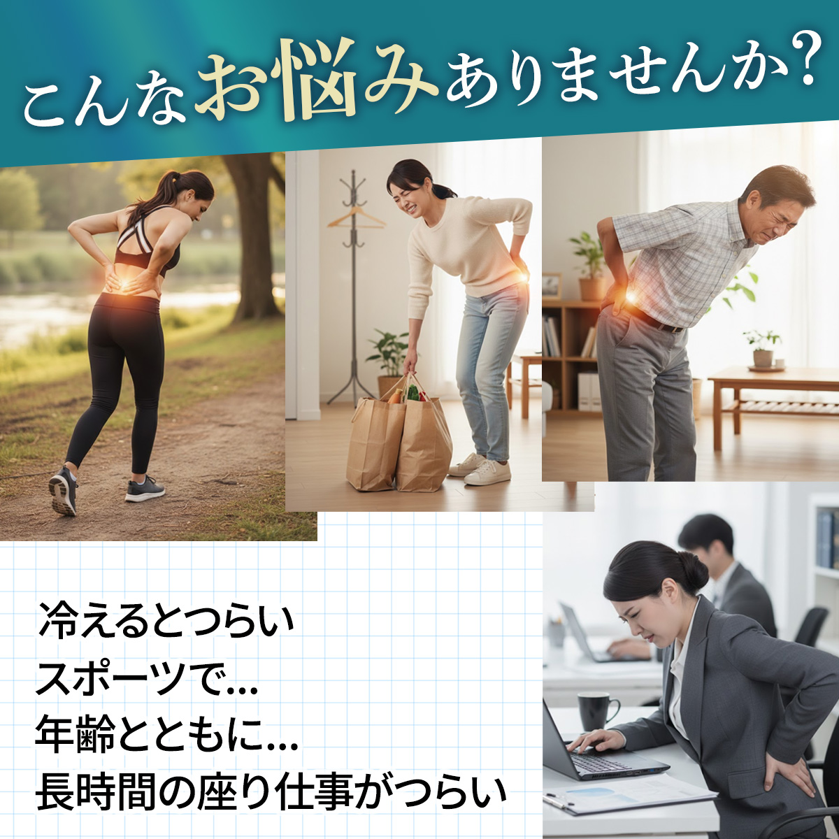 ���T�|�[�^�[ �R���Z�b�g ���p�x���g ���p�x���g ���Ճx���g ���ՃR���Z�b�g �j�����p �j�� ���� S M L XL �T�C�Y �傫���T�C�Y ���� �v�[���[ ���� �֘A�摜1