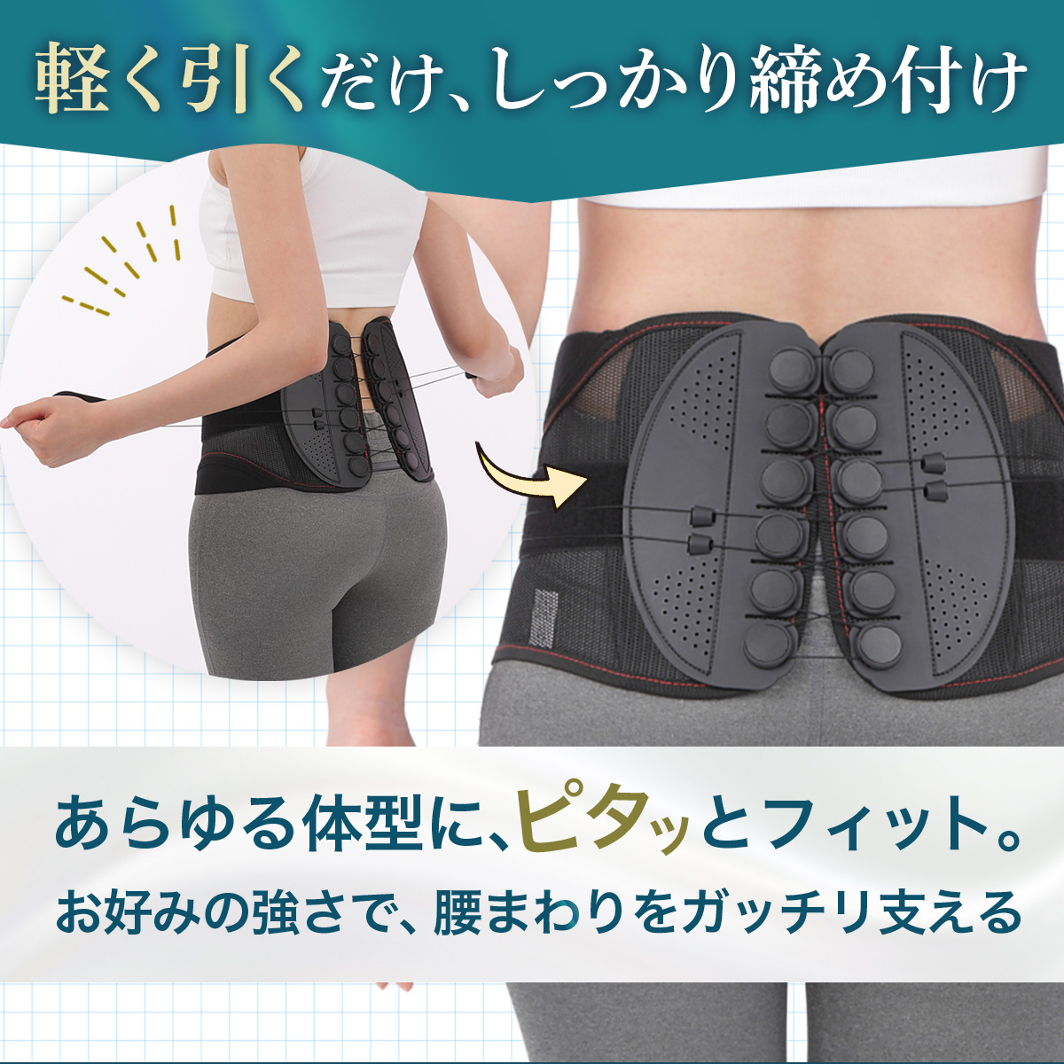 腰サポーター コルセット 腰用ベルト 腰用ベルト 骨盤ベルト 骨盤コルセット 男女兼用 男性 女性 S M L XL サイズ 大きいサイズ 滑車 プーリー 腰椎 関連画像3