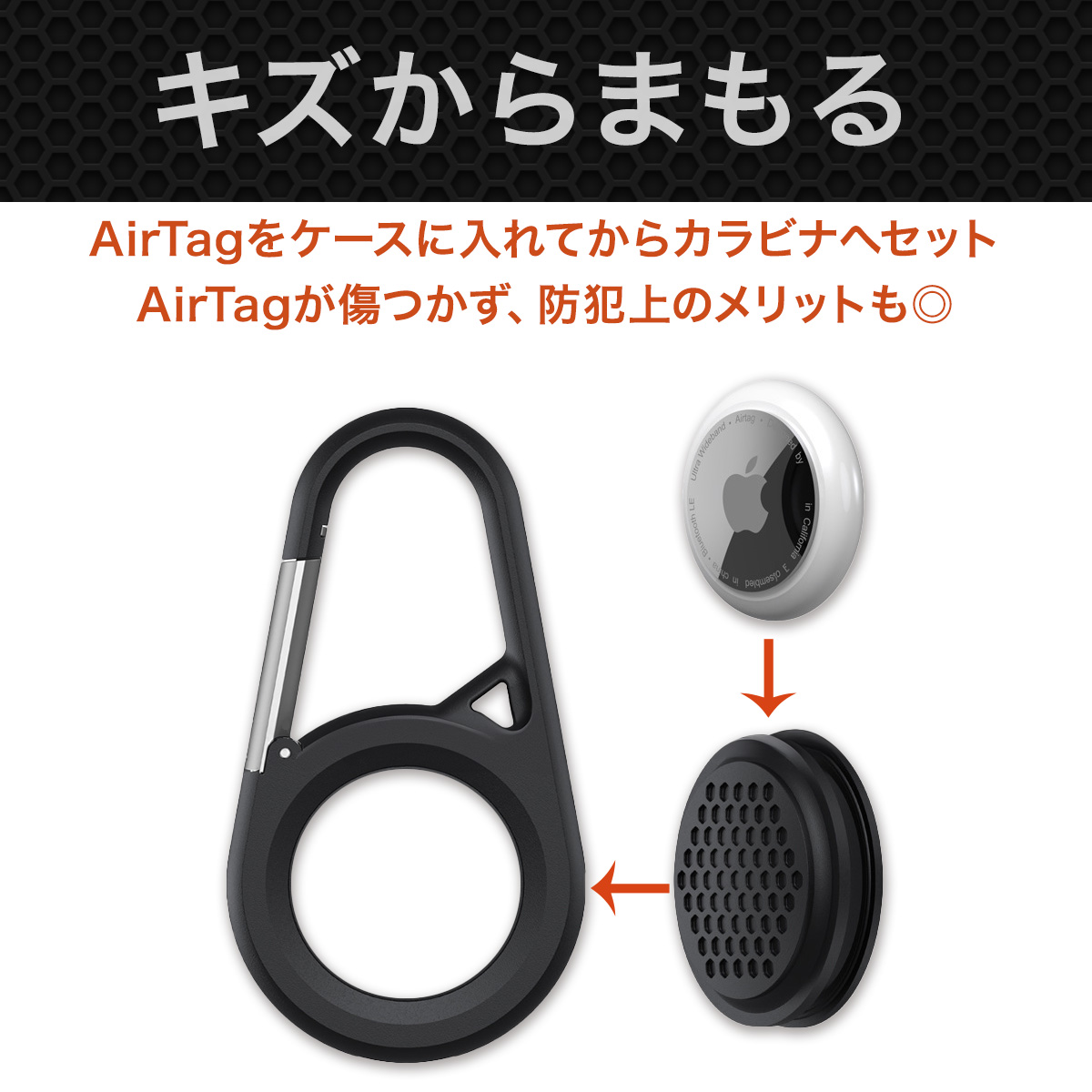 Airtag �J���r�i �G�A�^�O �P�[�X �J���r�i�^�C�v �L�[�z���_�[ �V���R�[�� �����Ȃ� �h�� �ȒP���� �o�b�O �� �t���J�o�[ QUICPay�R�C�� �R�C���^�d�q�}�l�[ �֘A�摜2