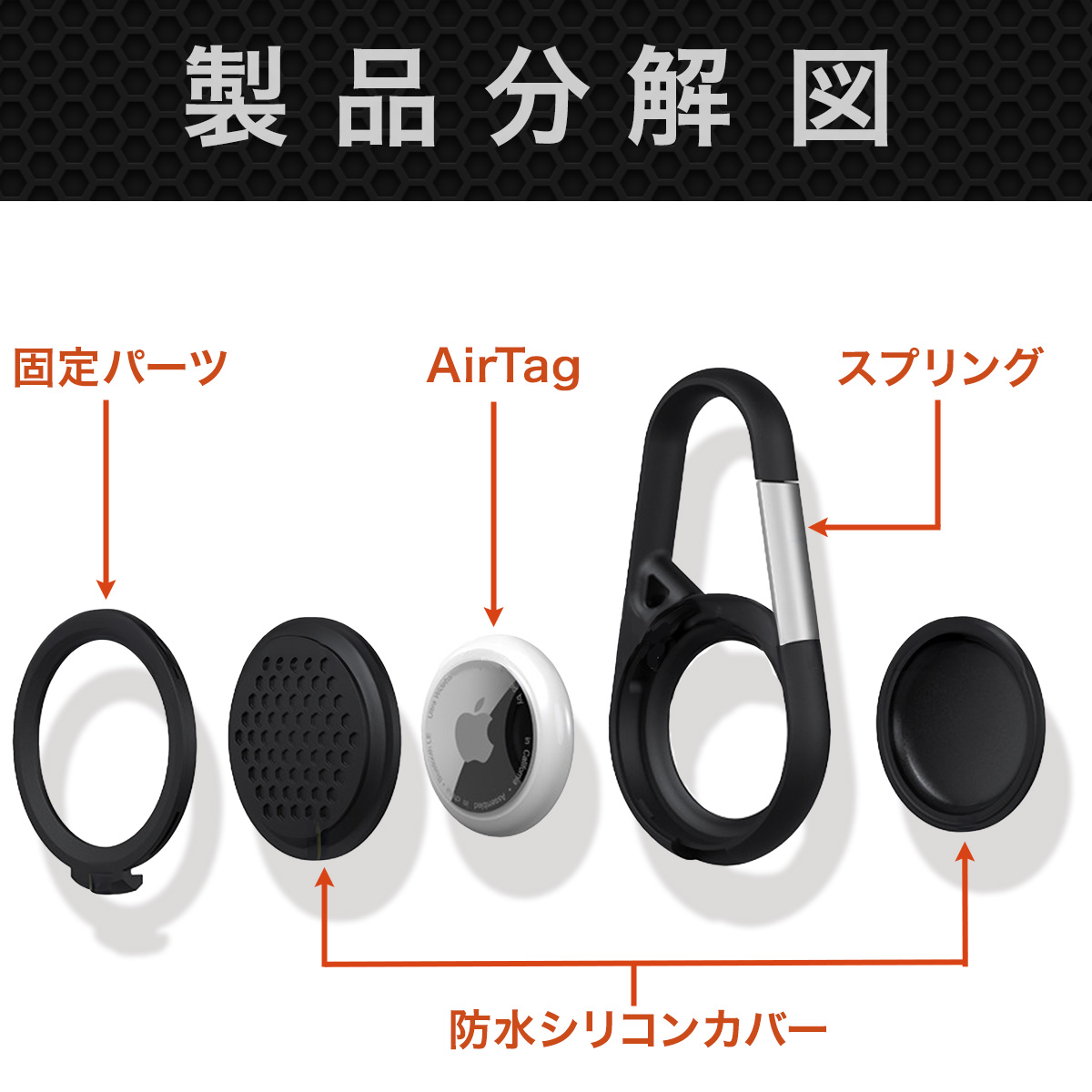 Airtag �J���r�i �G�A�^�O �P�[�X �J���r�i�^�C�v �L�[�z���_�[ �V���R�[�� �����Ȃ� �h�� �ȒP���� �o�b�O �� �t���J�o�[ QUICPay�R�C�� �R�C���^�d�q�}�l�[ �֘A�摜4