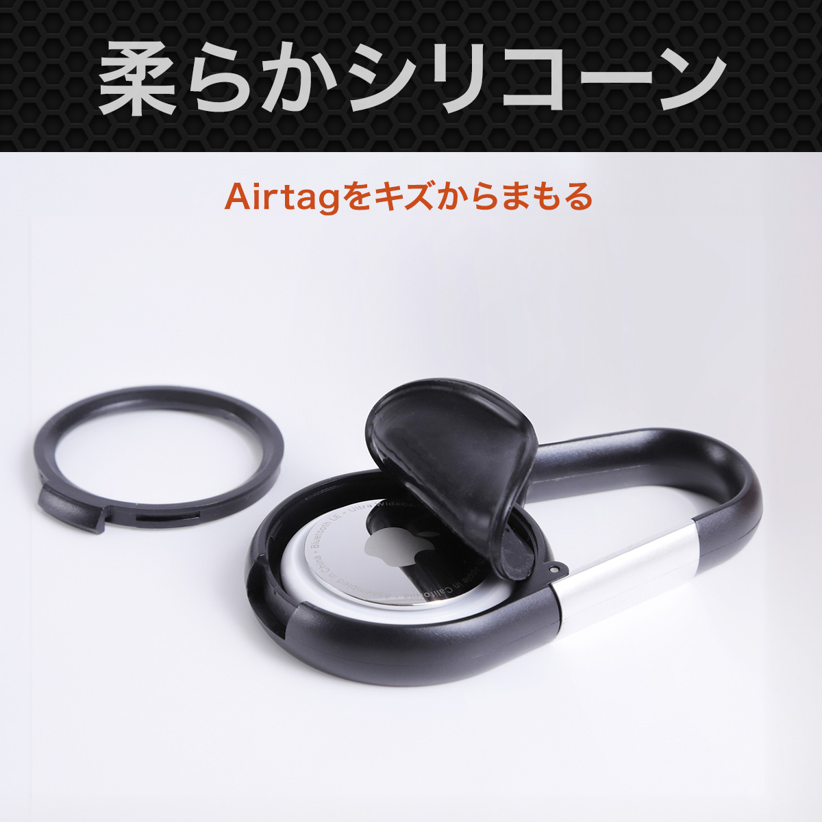Airtag �J���r�i �G�A�^�O �P�[�X �J���r�i�^�C�v �L�[�z���_�[ �V���R�[�� �����Ȃ� �h�� �ȒP���� �o�b�O �� �t���J�o�[ QUICPay�R�C�� �R�C���^�d�q�}�l�[ �֘A�摜5
