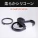 Airtag カラビナ エアタグ ケース カラビナタイプ キーホルダー シリコーン 傷つかない 防水 簡単装着 バッグ 鍵 フルカバー QUICPayコイン コイン型電子マネー 関連画像5