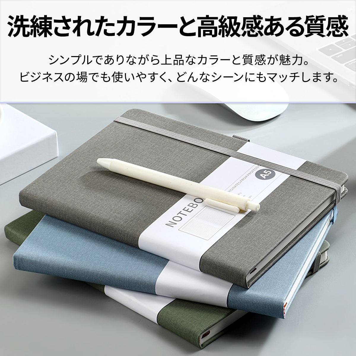 ノート A5 ドット方眼 ハードカバー 手帳 メモ帳 おしゃれ シンプル 布張り ビジネス 仕事用 学習ノート ジャーナル 日記 学生 社会人 使いやすい 会議メモ 関連画像4