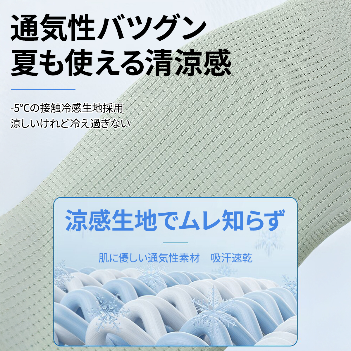 ネックサポーター 首サポーター 首コルセット ストレートネック 薄型