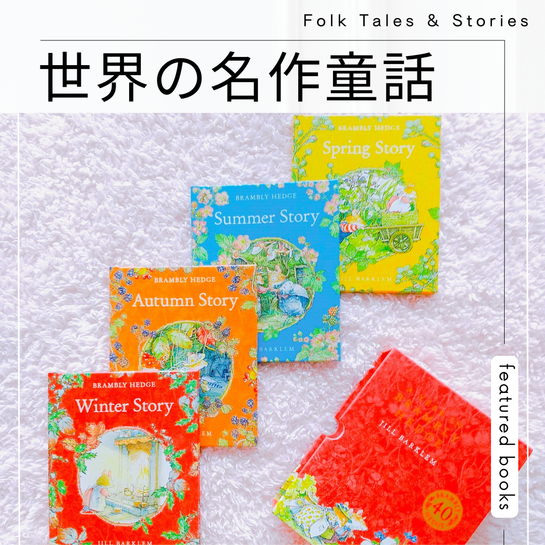 ラスト1点 早い者勝ち[新品。海外購入]24冊セットI Wonder Why