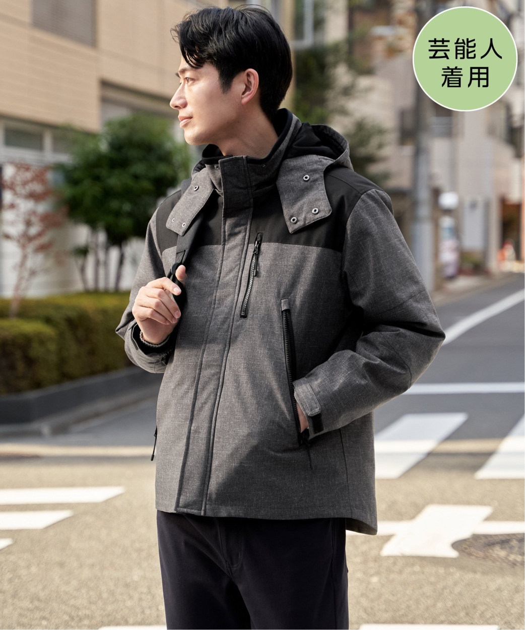 ikka（イッカ） 【芸能人着用】sorona(R) 3WAYマウンテンパーカー【撥