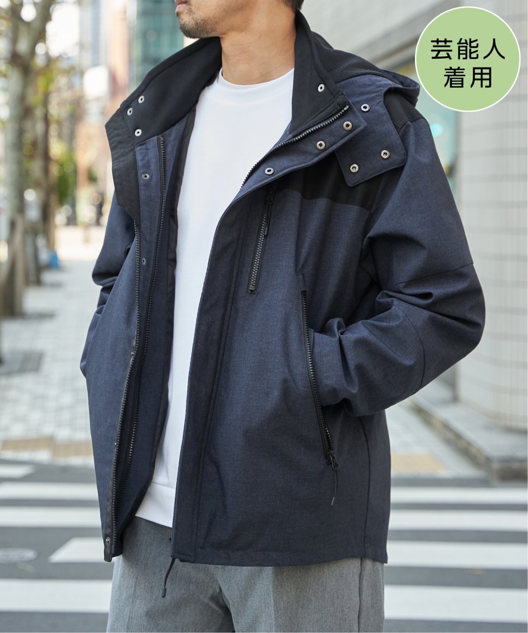 ikka（イッカ） 【芸能人着用】sorona(R) 3WAYマウンテンパーカー【撥