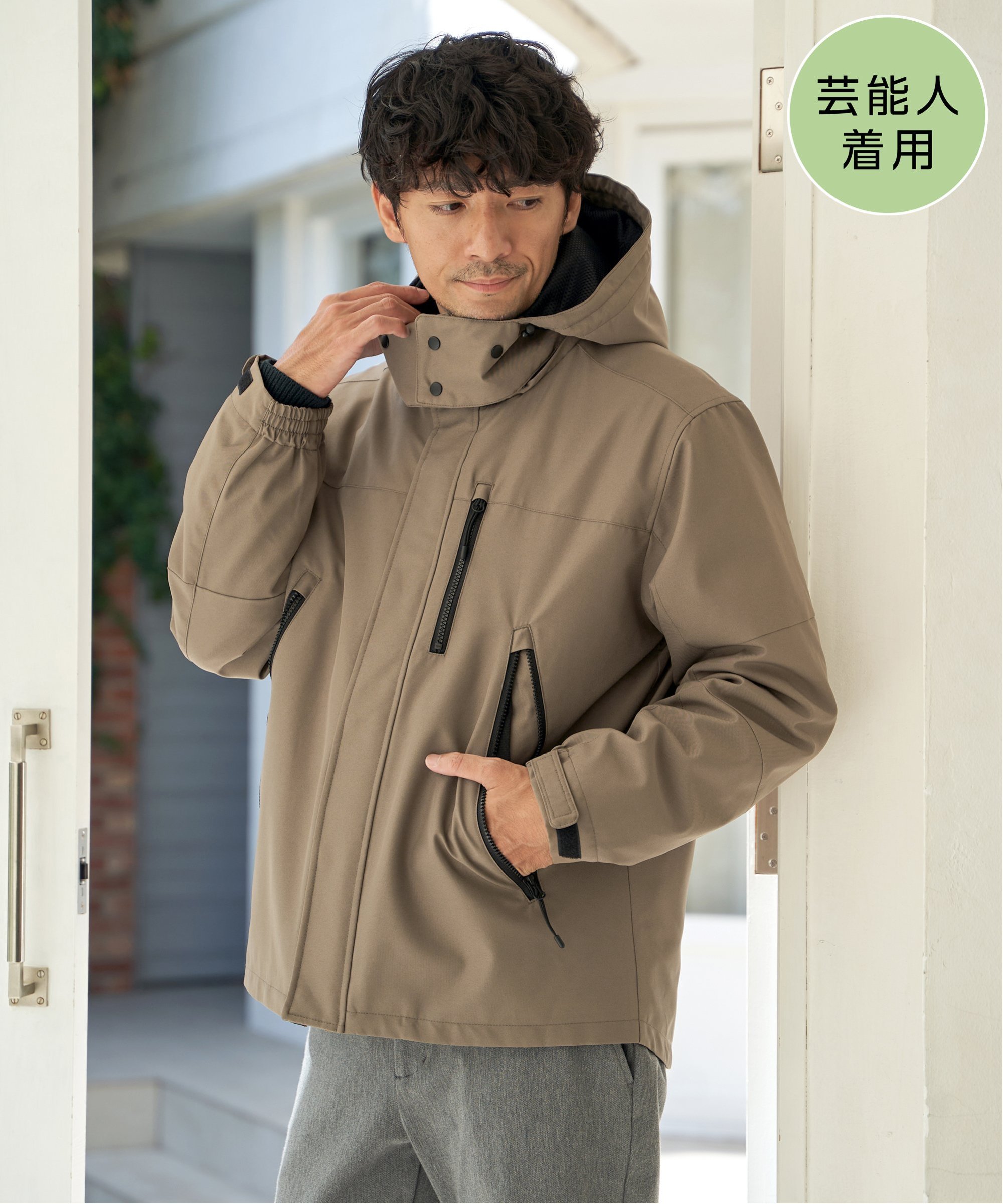 ikka（イッカ） 芸能人着用sorona(R) 3WAYマウンテンパーカー撥