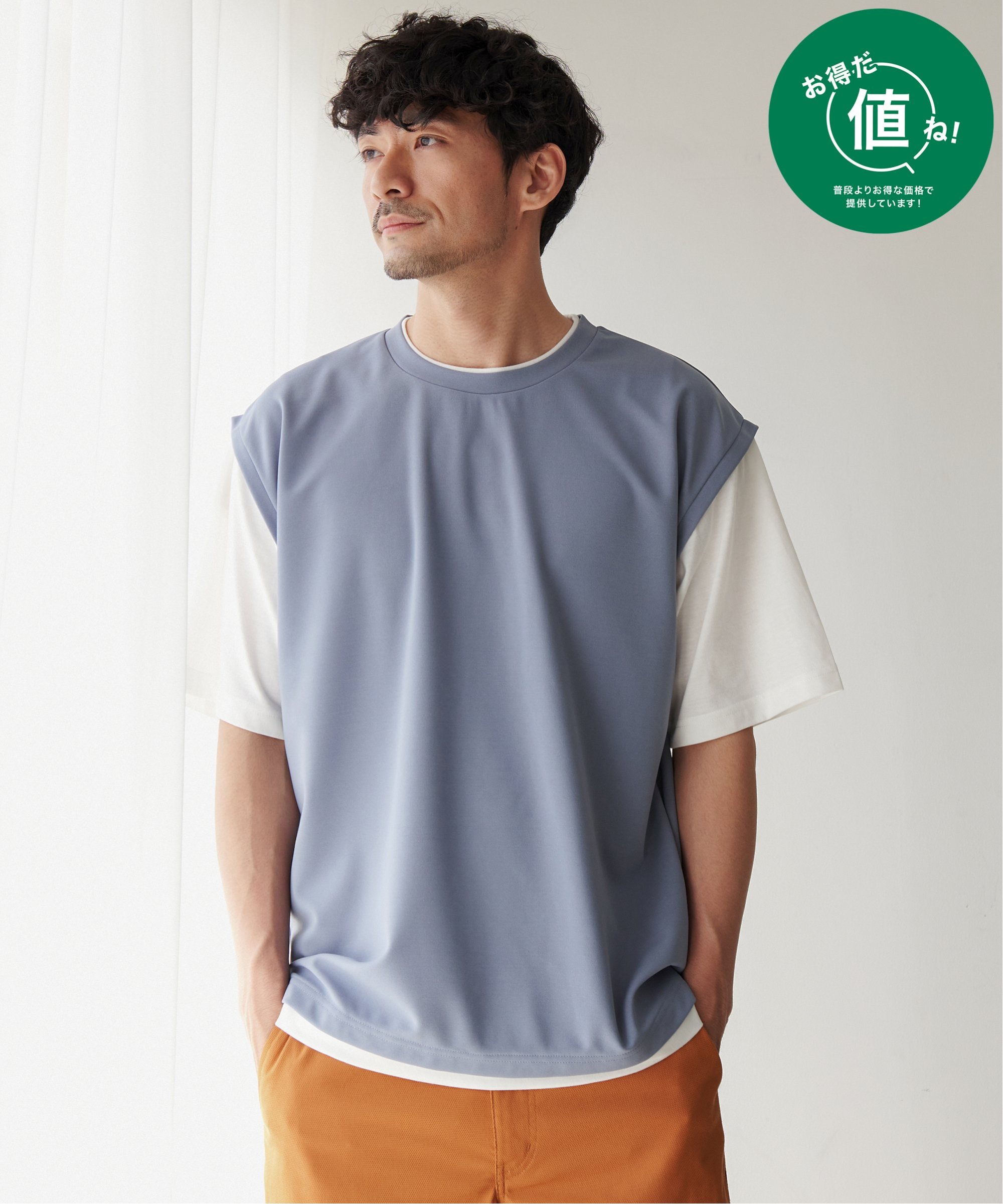 接触冷感／吸水速乾】マルチファンクションベストT【親子おそろい】 :11321108:COX-ONLINE SHOP ヤフー店 通販  
