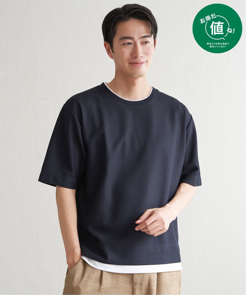 TK★鹿屋体育大学Tシャツなど 協賛Tシャツ第2弾】うしの中山×鹿屋体育大学女子バレー部 | 鹿児島県産