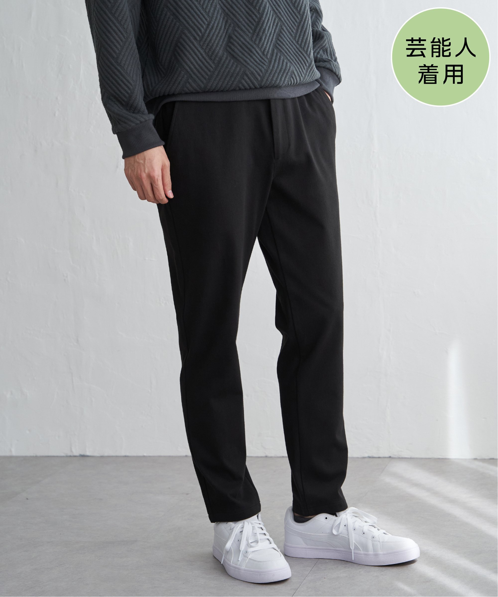 と（ikka／ファッション）のおすすめ人気商品一覧 通販 - Yahoo