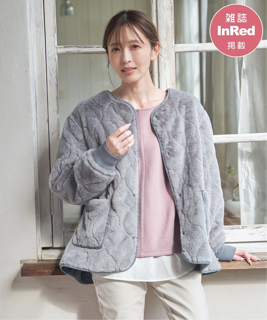 ブルゾンfami&lia様 親子コーデ】sorona(R)ツイードライクブルゾン,ikka| TOKYO DESIGN CHANNEL