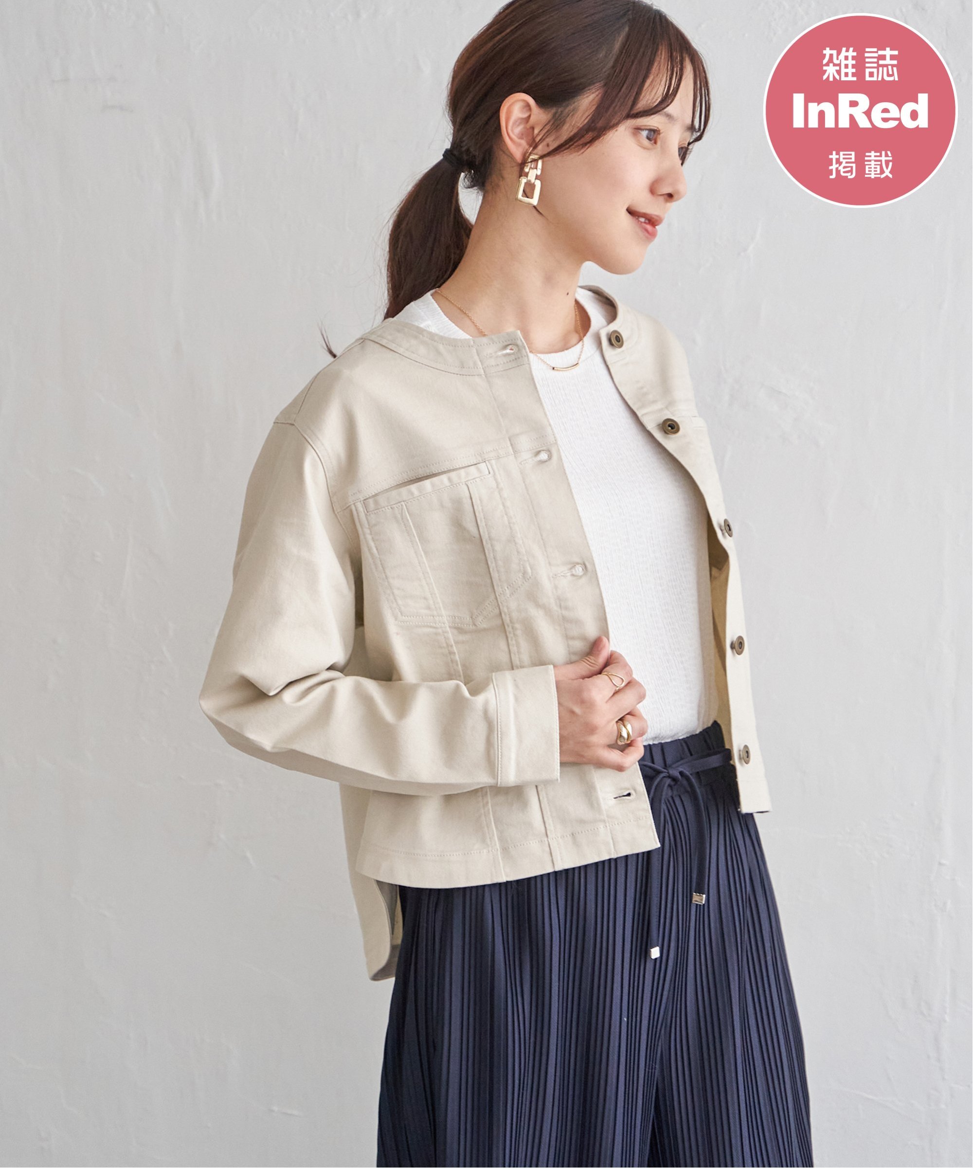 ikka（イッカ） 【雑誌InRed4月号掲載】ストレッチデニムノーカラー