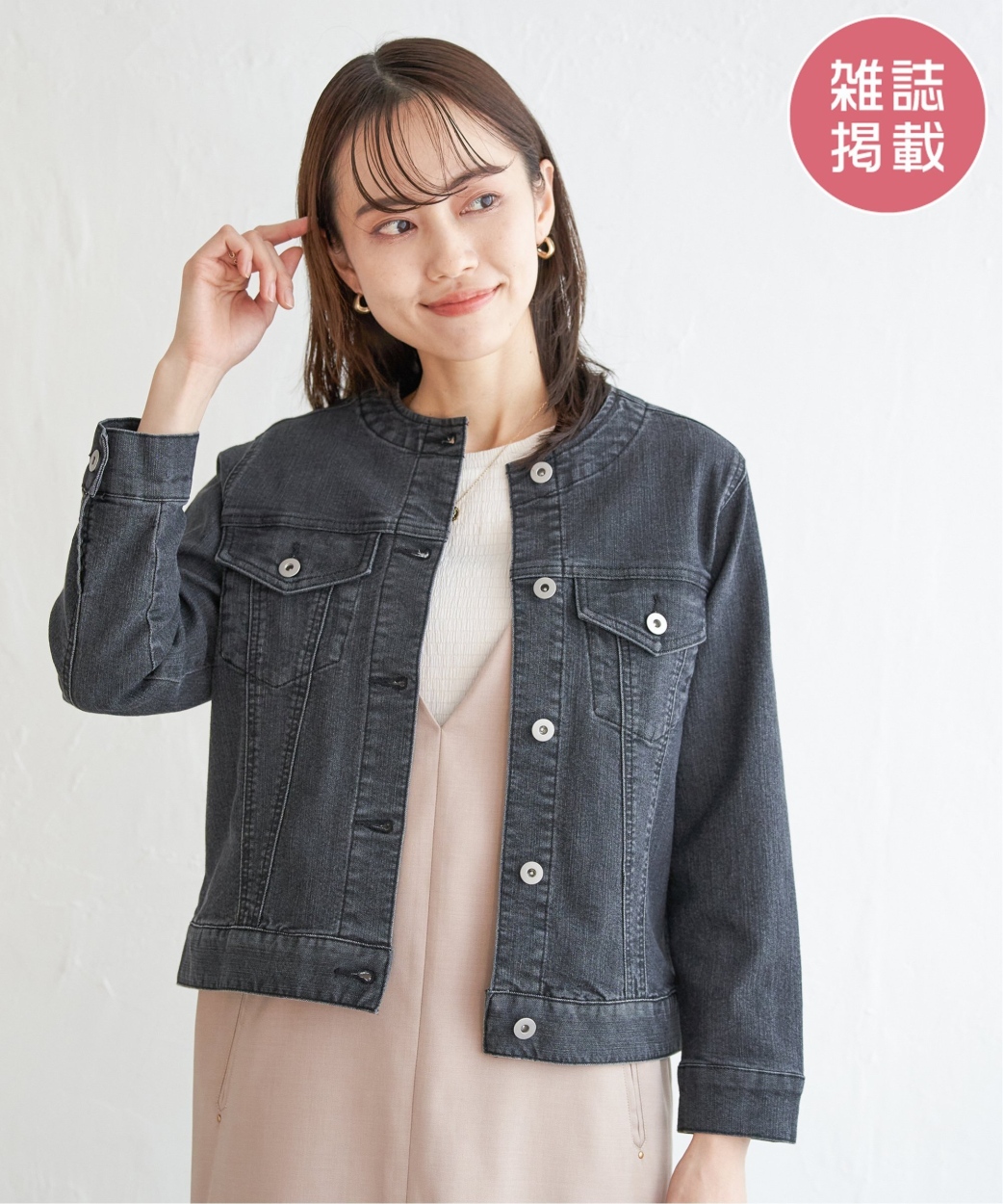 ikka（イッカ） 【雑誌InRed4月号掲載】ストレッチノーカラーGジャン