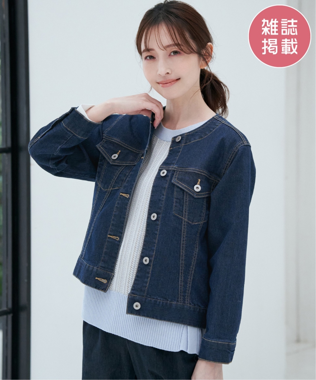 ikka（イッカ） 【雑誌InRed4月号掲載】ストレッチノーカラーGジャン