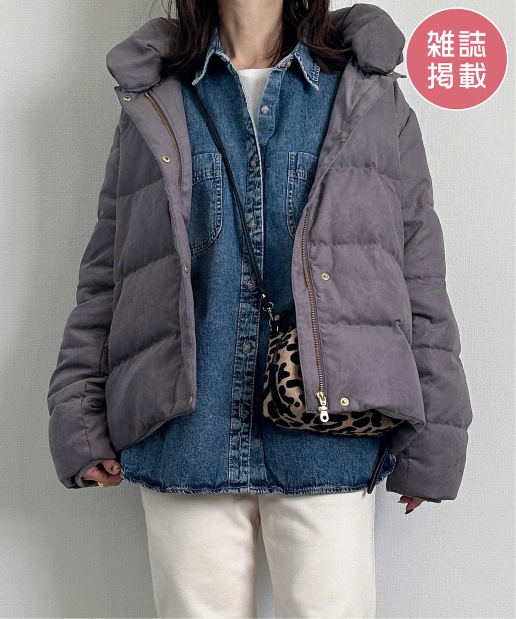 ikka（イッカ） 【雑誌InRed1月号掲載】細コール2WAY洗えるダウン