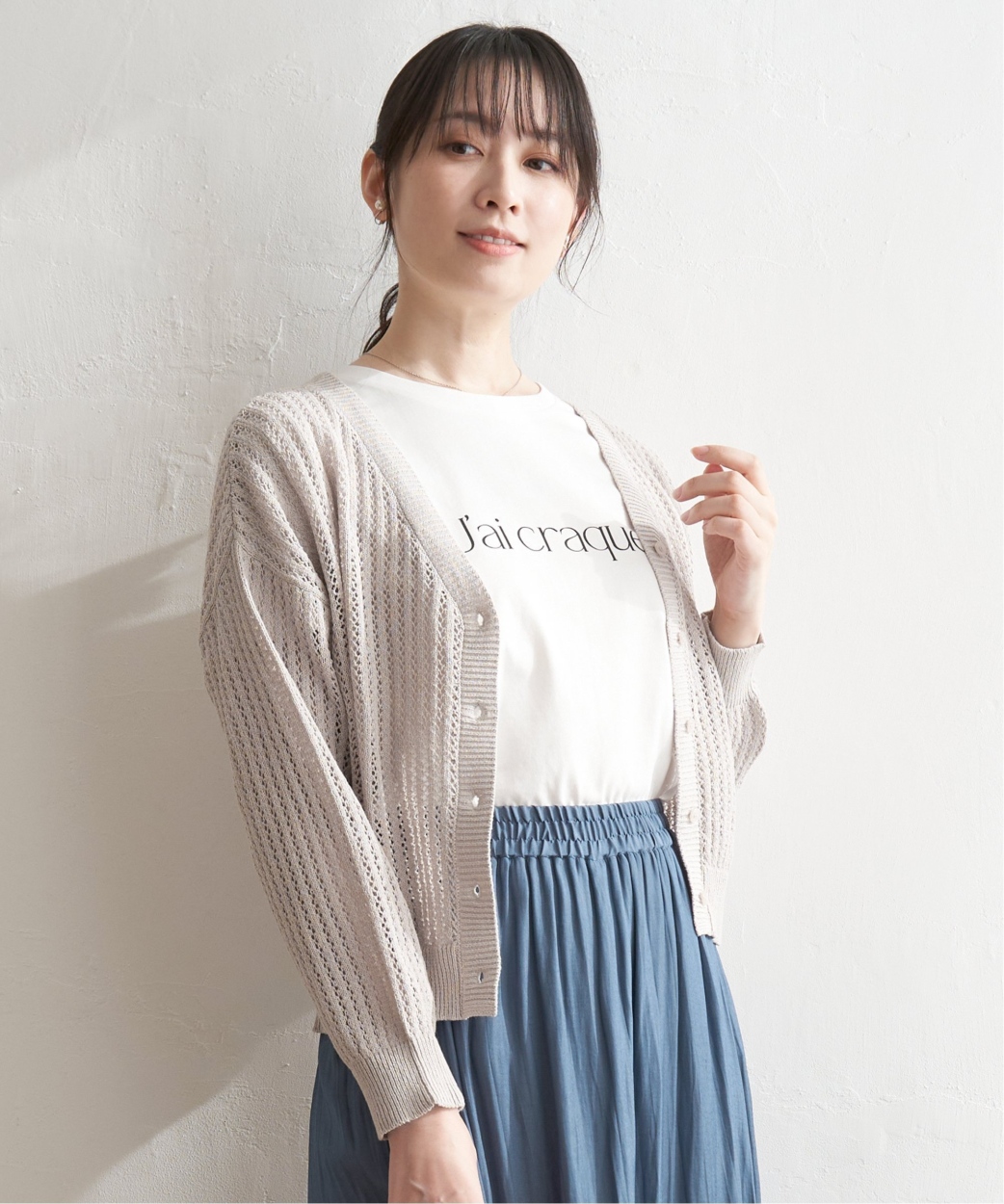 sudo カーディガン MASONPRINCE カーディガン 「日本別注」クレイジーダメージ