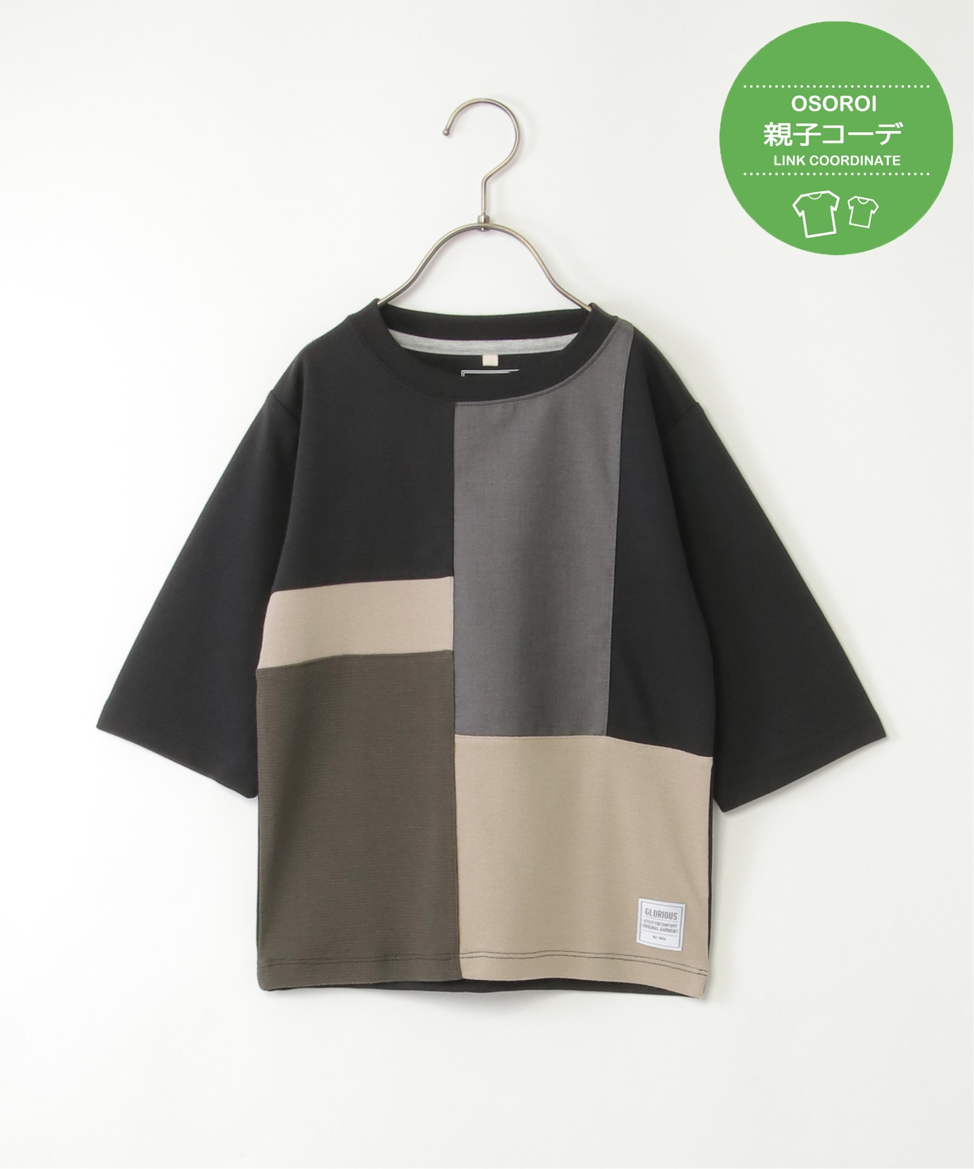 親子コーディネート muu closet 🪡親子リンク💞 | border short leggings