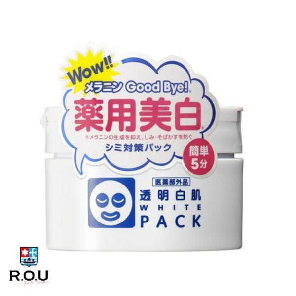 透明白肌 薬用ホワイトパックN 130g 【医薬部外品】 : COX-ONLINE SHOP