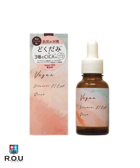 イヴ ユーガ ヴィーガン ドクダミシカ セラム 30mL (美容液