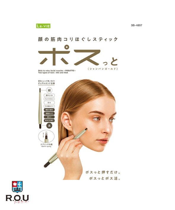 La-VIE ラ・ヴィ ポスッと : COX-ONLINE SHOP ヤフー店 - 通販 - Yahoo