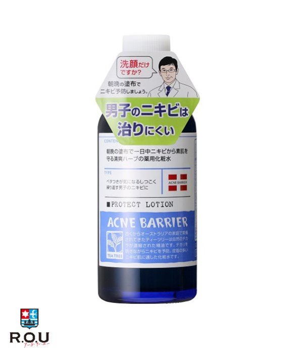 メンズアクネバリア 薬用ローション 120mL【医薬部外品】【石澤研究所 