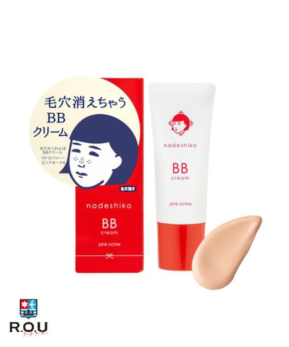 毛穴撫子 下地の商品一覧 通販 - Yahoo!ショッピング