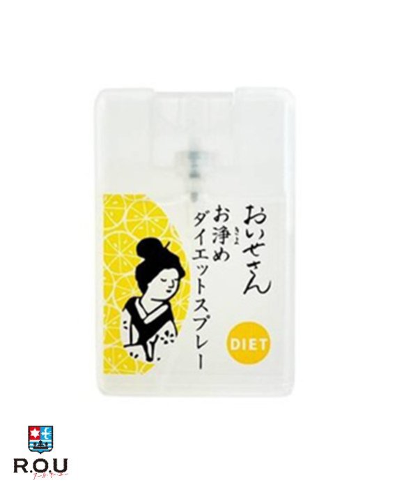 おいせさん（OISESAN） マルチニーク お浄めダイエットスプレー 17mL