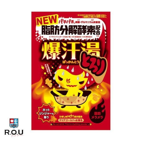 バイソン 爆汗湯(ばっかんとう) ホットジンジャーの香り 60g 入浴剤｜cox-online｜02
