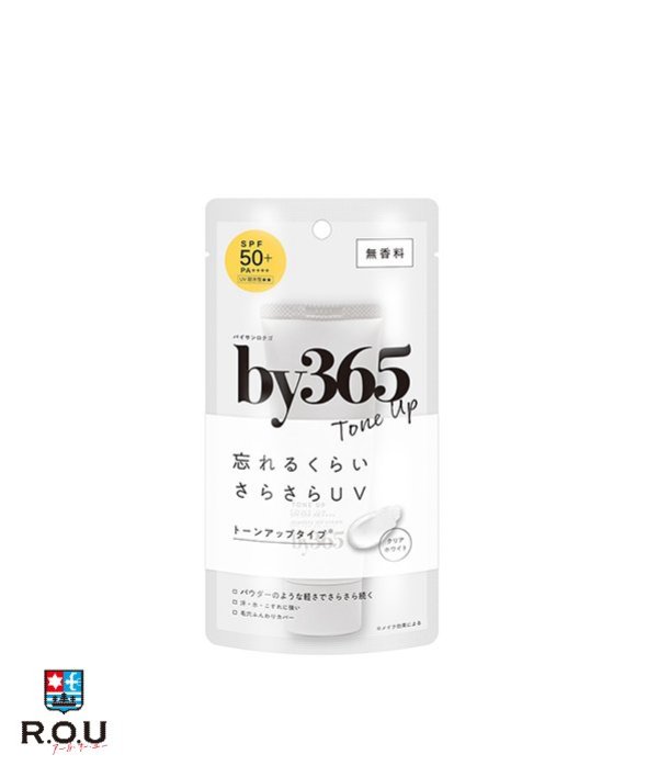 by365 バイサンロクゴ パウダリーUVクリーム トーンアップ