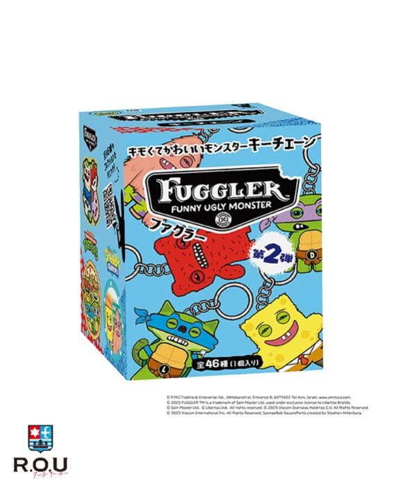 ドリームブロッサム ファグラー キーチェーンミステリーボックス ver