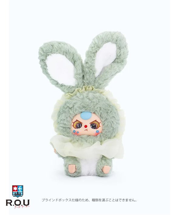 babythree リリー 3代目 100％ babythree リリー 3代目 100％ babyThree ベビースリー リリー3代目