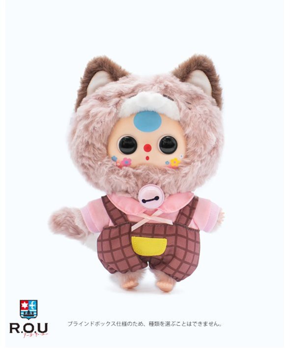 BABY THREE ベイビースリー キャットワードローブシリーズ BATH-VT006