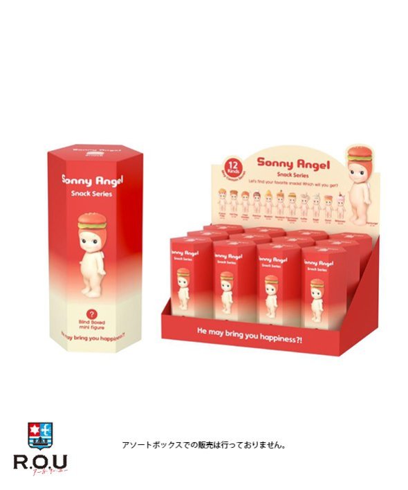 ドリームズ ソニーエンジェル スナック シリーズ SAS65985 Sonny Angel