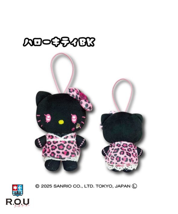 夏休み限定黒ギャルキティ3個セット サンリオキャラクターズ ミニマスコットギャル 3 ハローキティ