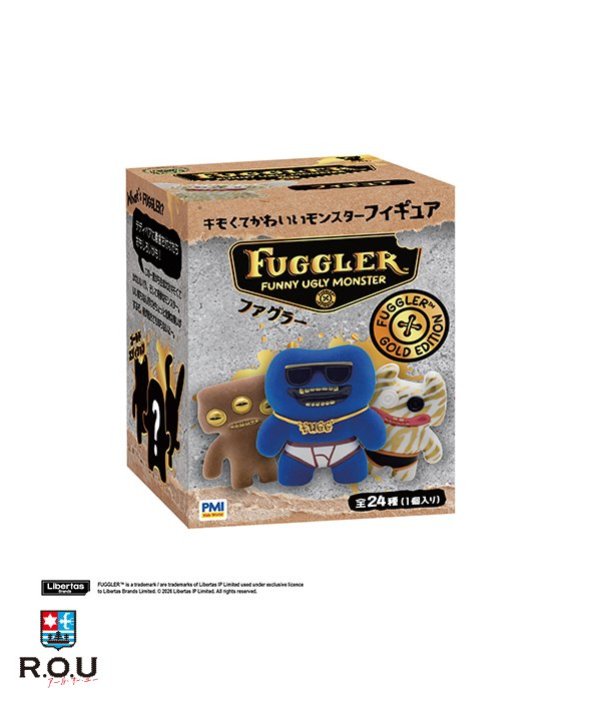 ミステリーボックス（ゲーム、おもちゃ）のおすすめ人気商品一覧 通販