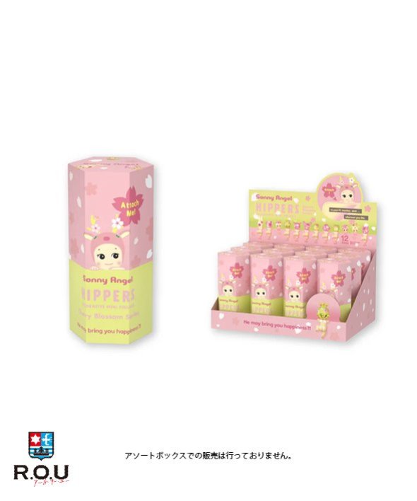 ドリームズ ソニーエンジェル ヒッパーズ チェリーブロッサム シリーズ