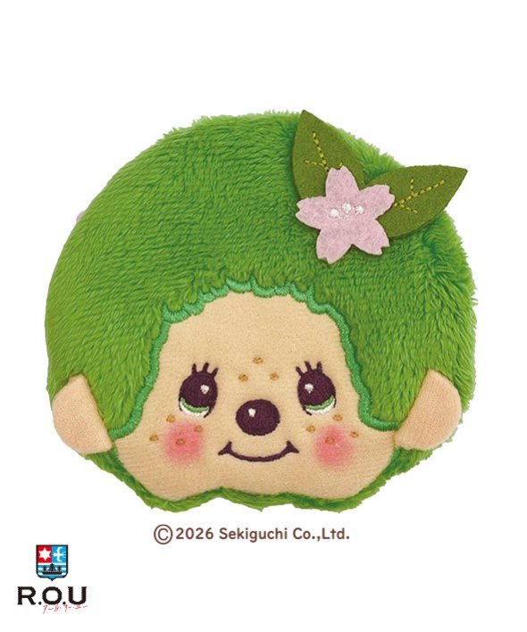 モンチッチ 和キャラがま モンチッチくん 抹茶 MC-009BG : COX-ONLINE