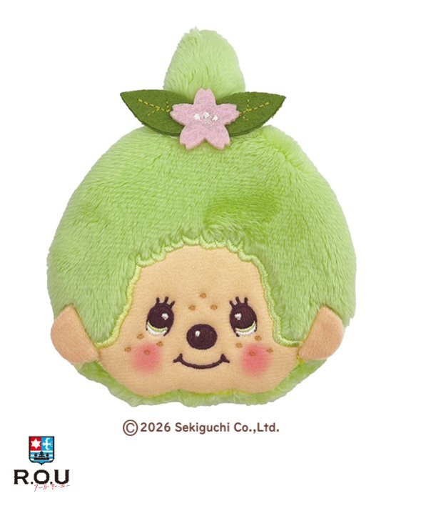 モンチッチ 和キャラがま モンチッチちゃん 抹茶 MC-009GG : COX