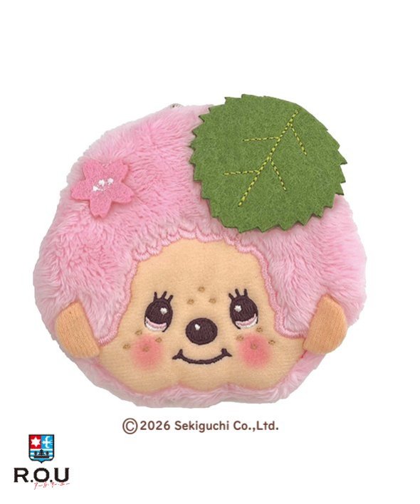 モンチッチ 和キャラがま モンチッチくん 桜餅 MC-009BP : COX-ONLINE