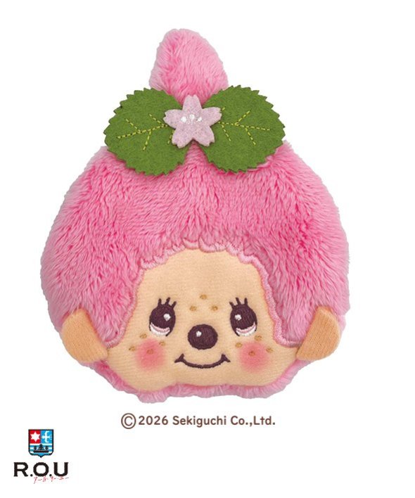 モンチッチ 和キャラがま モンチッチちゃん 桜餅 MC-009GP : COX