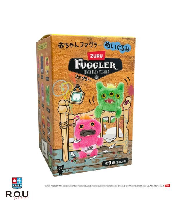 ミステリーボックス（ゲーム、おもちゃ）の商品一覧 通販 - Yahoo