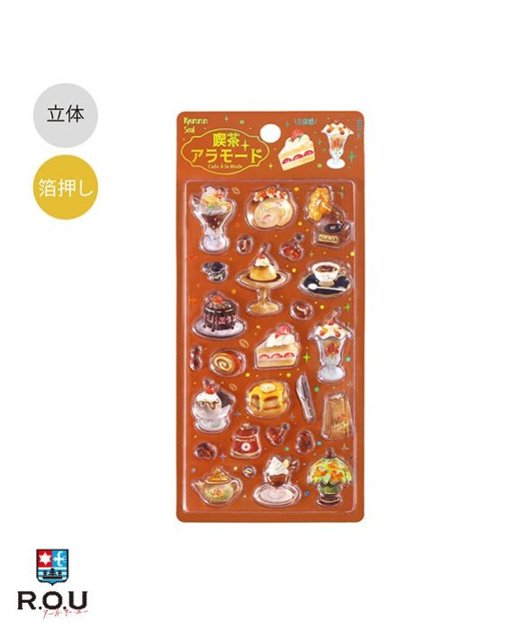 カネボウ ブランシールの商品一覧 通販 - Yahoo!ショッピング