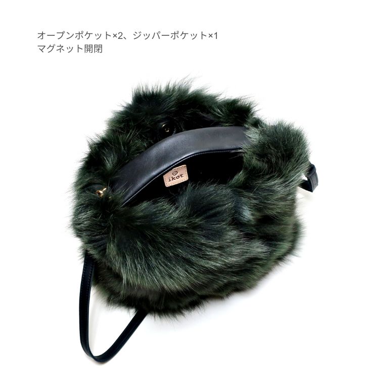 ikot イコット ファーリュック バッくパック 台形 ikot イコット ファーリュック バッくパック 台形