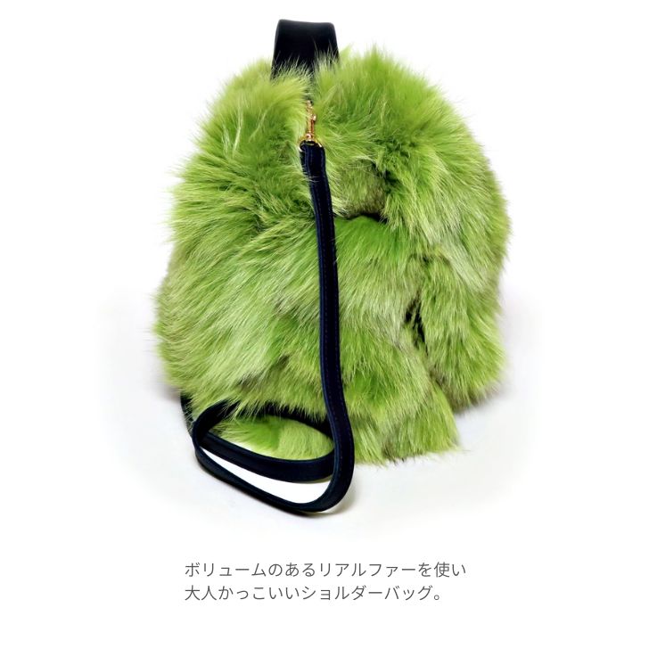 激美品❗️ラドロー フォックスファー ショルダーバッグ 肩掛け グリーン LUDLOW ラドロー フォックスファー ショルダーバッグ