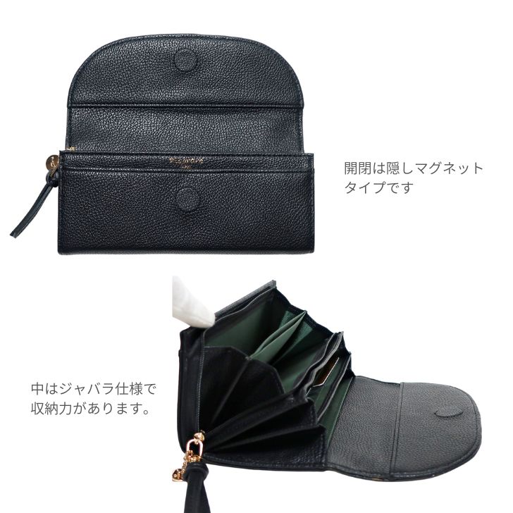【専用です】本革レザーミニウォレットヒョウ柄ハラコレオパードピンク&ブラック 楽天市場】ピソラロ Pisoraro 長財布 レディース財布 フラップ