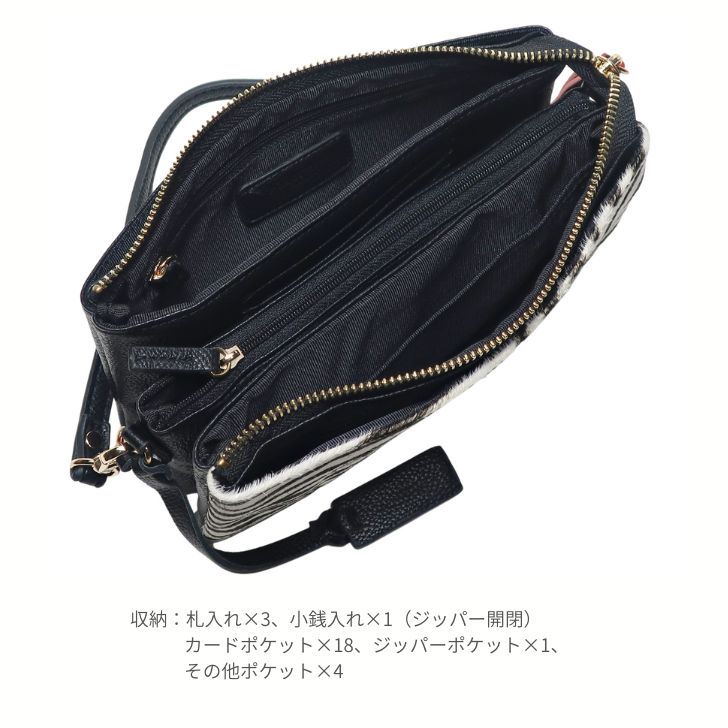 Pisoraro ピソラロ ハラコ お財布ショルダーポシェット ピソラロ Pisoraro ハラコウォレットバッグお財布ポシェットスマホ